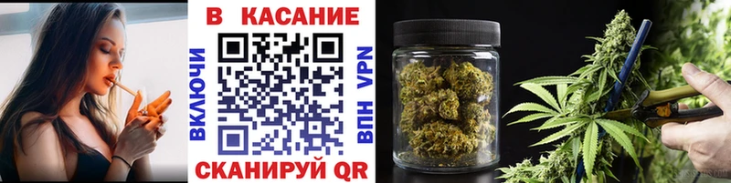 БУТИРАТ Краснотурьинск