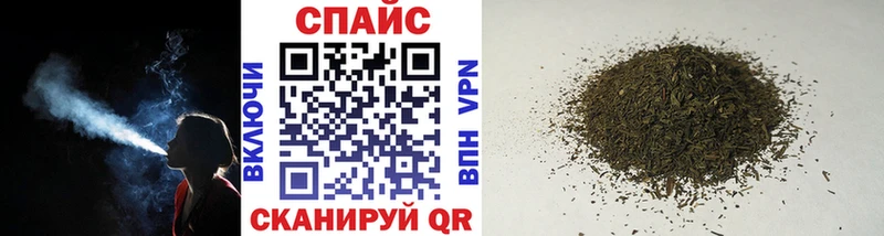 БУТИРАТ оксана  Купить закладки  Краснотурьинск 