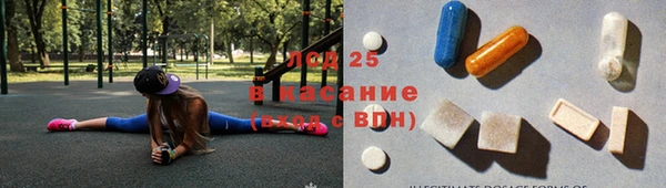 jwh Елабуга