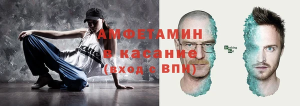 гашишное масло Елизово