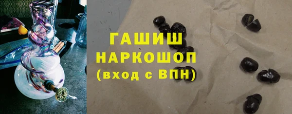 jwh Елабуга