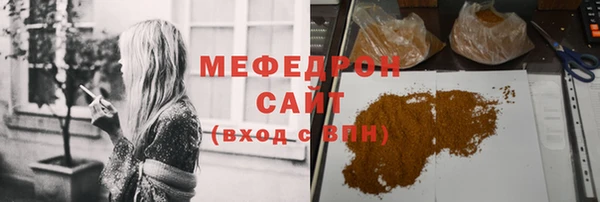 гидра Заволжье