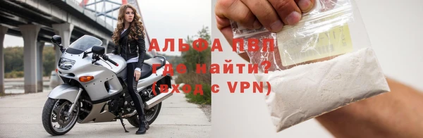 гашишное масло Елизово