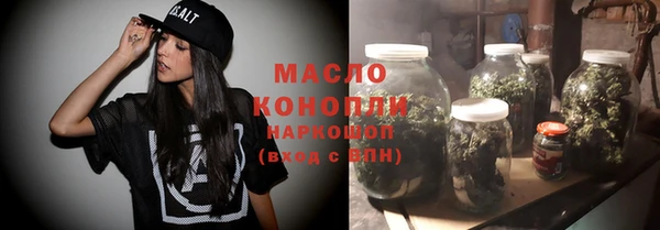 гидра Заволжье