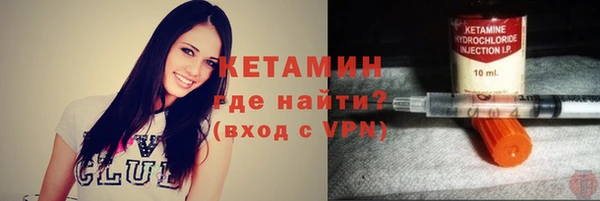 jwh Елабуга