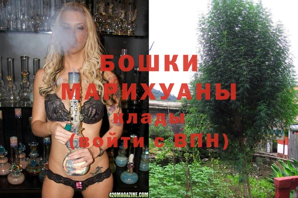 гашишное масло Елизово