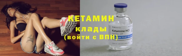 jwh Елабуга