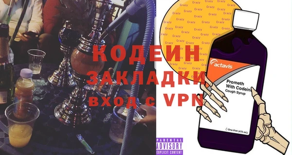 jwh Елабуга