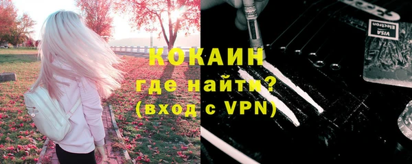 гидра Заволжье