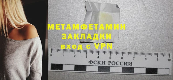 jwh Елабуга