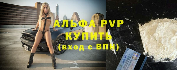 jwh Елабуга