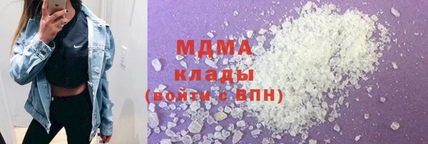 jwh Елабуга