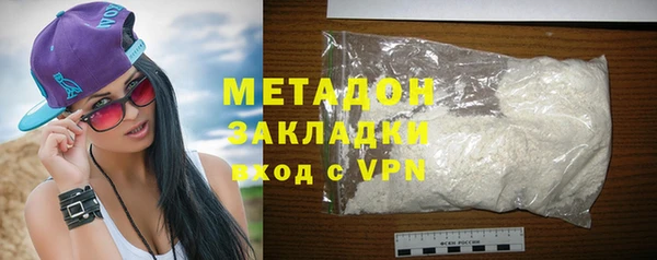 jwh Елабуга