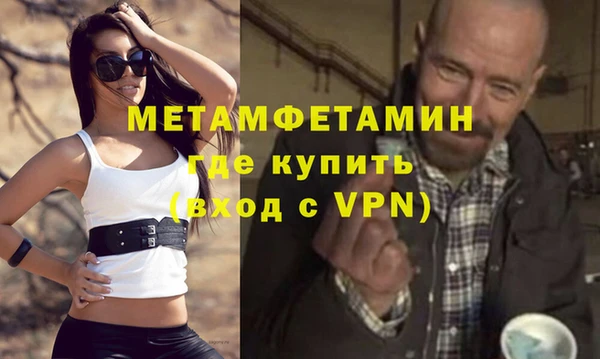 jwh Елабуга